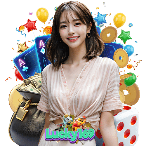 lucky169 เข้าสู่ระบบ